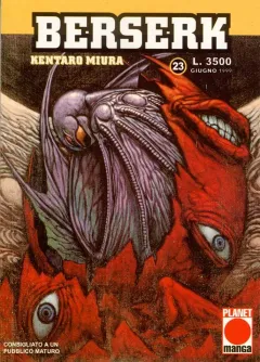 Volume cover